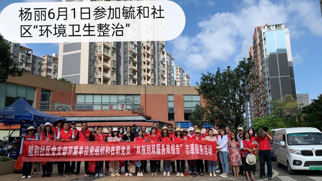 4046EC59EBFB9E496B471EDF5620274E