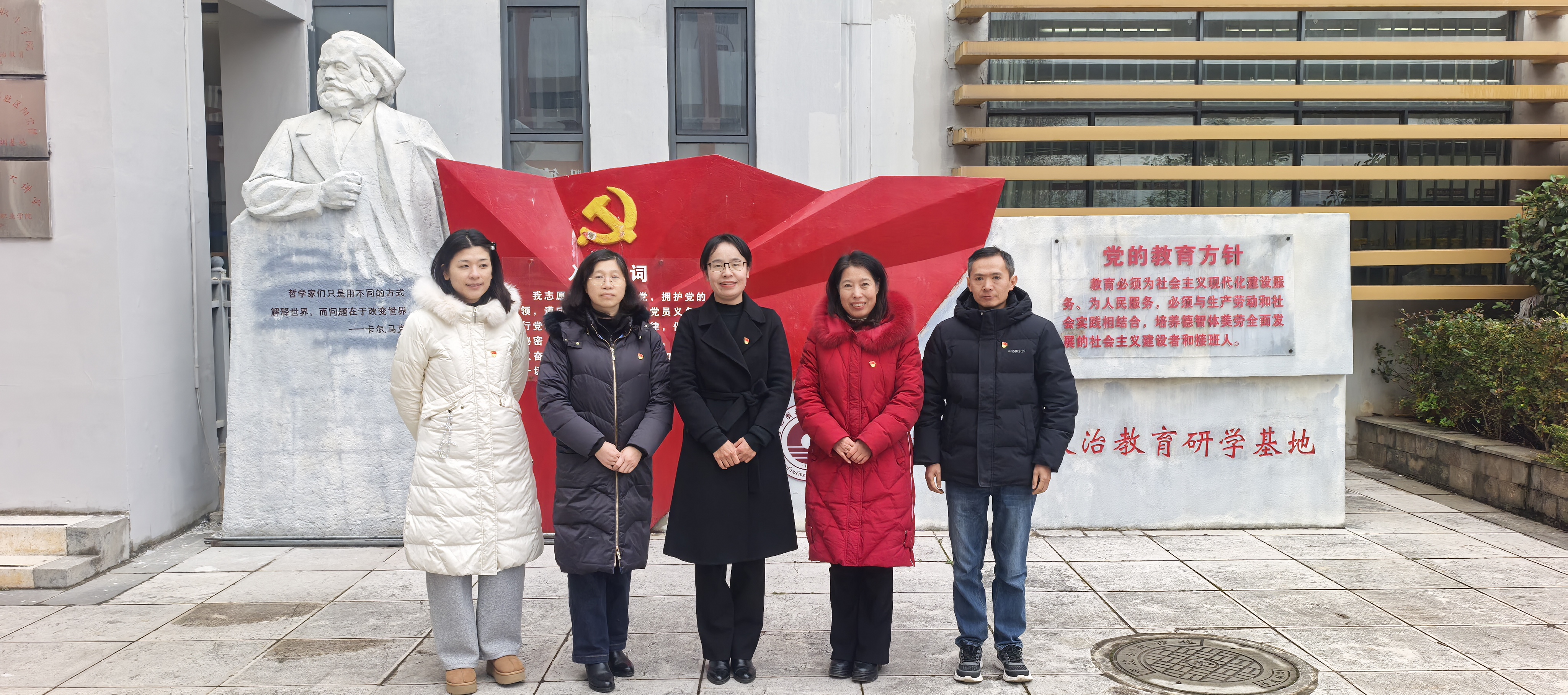 坚持立德树人根本任务 实干担当推动公司高质量发展——必一运动官网党员大会胜利召开